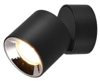 Candelabru de perete Trio Guayana (651000132)