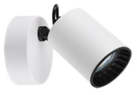 Candelabru de perete Trio Pago (803500131)