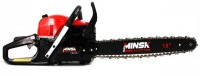 Ferăstrău cu lanţ pe benzină Minsk MYE3500C imaginea #3 — magazin online Desire.md