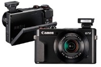 Aparat foto Canon PowerShot G7X Mark III Black imaginea #4 — magazin online Desire.md