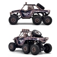 Jucărie teleghidată ChiToys Rock Through Brown (HB-PY1603) imaginea #5 — magazin online Desire.md