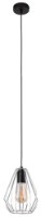 Люстра Tk-Lighting Brylant 796 Black/Chrome