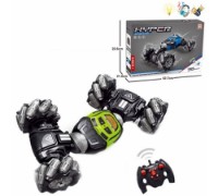 Jucărie teleghidată ChiToys Hyper (МЕ03.275) imaginea #2 — magazin online Desire.md