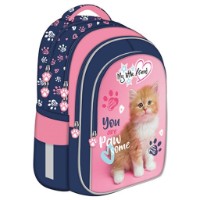 Rucsac școlar St.Majewski My Little Friend Ginger Kitty 650307 imaginea #1 — magazin online Desire.md