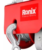 Troliu Ronix RH-4130 imaginea #5 — magazin online Desire.md