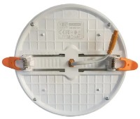 Lampă încorporabilă Horoz Paula 24 (0160920024010) imaginea #2 — magazin online Desire.md