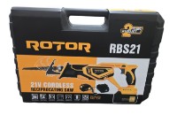 Fierăstrău sabie Rotor RBS21 imaginea #3 — magazin online Desire.md