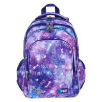 Школьный рюкзак St.Right Galaxy Girl 654152 фото №8 — интернет-магазин Desire.md