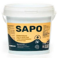 Igienizarea mainilor Complex Sapo ND 1.2kg (11621) imaginea #1 — magazin online Desire.md
