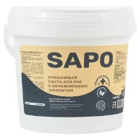 Igienizarea mainilor Complex Sapo 1.2kg (11301) imaginea #1 — magazin online Desire.md