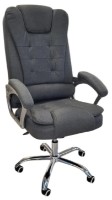 Офисное кресло Magnusplus 662 Grey фото №1 — интернет-магазин Desire.md