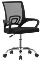 Scaun de birou Magnusplus AD030 Black imaginea #1 — magazin online Desire.md