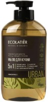 Средство для мытья посуды Ecolatier Lemongrass 600ml фото №1 — интернет-магазин Desire.md