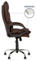 Scaun de birou Новый стиль YAPPI Tilt CHR68 SR-28 Brown imaginea #2 — magazin online Desire.md