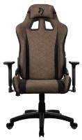 Геймерское кресло Arozzi Avanti SoftFabric Brown фото №1 — интернет-магазин Desire.md