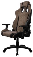 Геймерское кресло Arozzi Avanti SoftFabric Brown фото №2 — интернет-магазин Desire.md