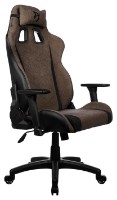 Геймерское кресло Arozzi Avanti SoftFabric Brown фото №3 — интернет-магазин Desire.md
