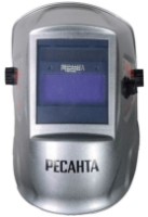 Masca pentru sudori Ресанта МС-2 Silver imaginea #3 — magazin online Desire.md