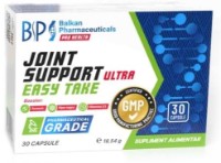 Protecție de articulație Balkan Pharmaceuticals Joint Support Ultra 30cap