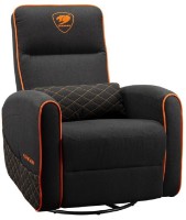 Геймерское кресло Cougar Fidom Black/Orange with Footrest фото №1 — интернет-магазин Desire.md