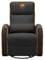Геймерское кресло Cougar Fidom Black/Orange with Footrest фото №2 — интернет-магазин Desire.md