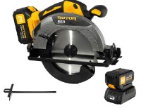 Fierăstrău circular Rotor RSC21 imaginea #3 — magazin online Desire.md