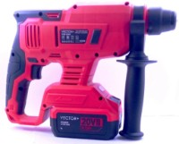 Перфоратор Vector VEB2080-1 фото №2 — интернет-магазин Desire.md