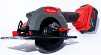 Дисковая пила Vector VEB2099 фото №2 — интернет-магазин Desire.md