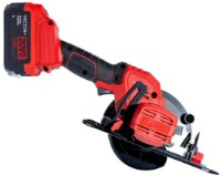 Дисковая пила Vector VEB2099-1 фото №4 — интернет-магазин Desire.md