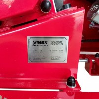 Измельчитель веток Minsk TC ME-60 фото №6 — интернет-магазин Desire.md