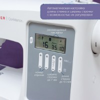 Mașină de cusut Singer 7640 imaginea #3 — magazin online Desire.md