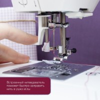 Mașină de cusut Singer 7640 imaginea #5 — magazin online Desire.md