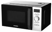 Микроволновая печь Heinner HMW-D2060BK фото №1 — интернет-магазин Desire.md