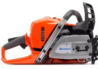 Ferăstrău cu lanţ pe benzină Husqvarna 565XP imaginea #2 — magazin online Desire.md