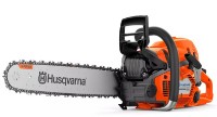Бензопила Husqvarna H555 фото №1 — интернет-магазин Desire.md