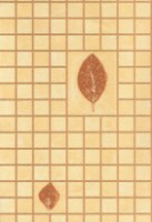 Tapete Ergis Exclusive 3640882