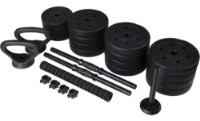 Gantera FunFit Dumbbell Set 40kg 4in1 + grips (4261) imaginea #5 — magazin online Desire.md
