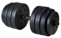 Gantera FunFit Dumbbell Set 40kg 4in1 + grips (4261) imaginea #7 — magazin online Desire.md