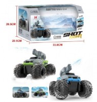 Jucărie teleghidată ChiToys Shot Racing Green (LH-C072) imaginea #2 — magazin online Desire.md