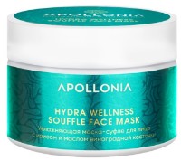 Sare de baie Apollonia Milk Bath Salt 300g imaginea #1 — magazin online Desire.md