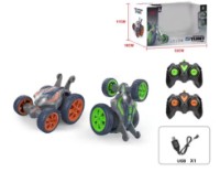 Jucărie teleghidată ChiToys Stunt Orange (LH-C075) imaginea #2 — magazin online Desire.md