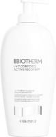 Молочко для тела Biotherm Active Recovery 400ml