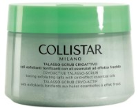 Scrub pentru corp Collistar Talasso-Scrub Crioattivo 700g