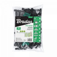 Микрокапельный полив Bradas DSWA20-SET2 фото №2 — интернет-магазин Desire.md