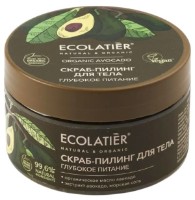 Scrub pentru corp Ecolatier Organic Avocado 250g imaginea #1 — magazin online Desire.md