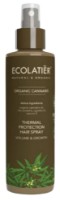 Spray pentru păr Ecolatier Organic Cannabis Volume & Growth 200ml imaginea #1 — magazin online Desire.md