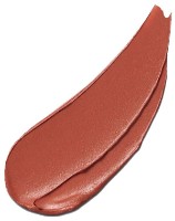 Ruj de buze Estee Lauder Pure Color Explicit Slick Shine Lipstick 201 imaginea #2 — magazin online Desire.md