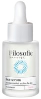 Ser pentru față Filosofie Sensitive Skin 35ml imaginea #1 — magazin online Desire.md