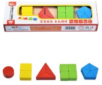 Joc educativ New World (MWZ-5050C) imaginea #2 — magazin online Desire.md