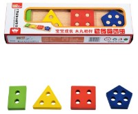 Сортер New World (MWZ-5051D) фото №3 — интернет-магазин Desire.md